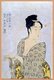 Japan: The Hour of the Cock. Utamaro Kitagawa (1753-1806)