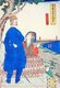 Japan: Western man and woman sightseeing. Utamaro Kitagawa (1753-1806)